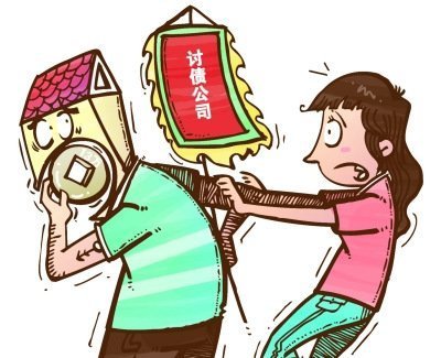 专业讨债公司如何解决各种债务问题