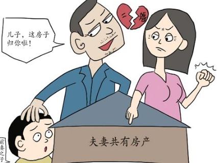 太仓讨债公司：夫妻离婚哪些财产可以作为共同财产分割