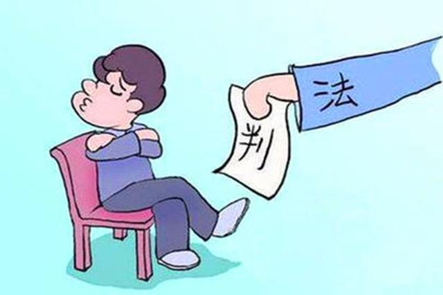 苏州讨债公司分享朋友借钱不还法院起诉的流程