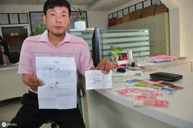 苏州讨债公司分享接收借据时应注意的问题