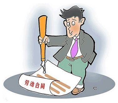 讨债公司总结四大有效的讨债方法