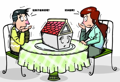 苏州讨债要账公司如何处理夫妻婚前存在的债务关系?