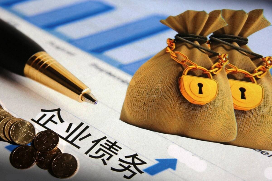 苏州要账公司怎样化解企业债务