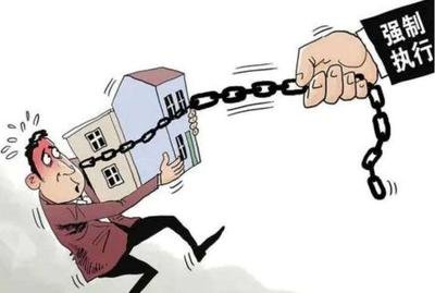 苏州讨债公司:执行中止有哪些情形?