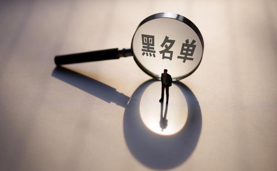 苏州要账公司:欠账被起诉是否会连累老婆