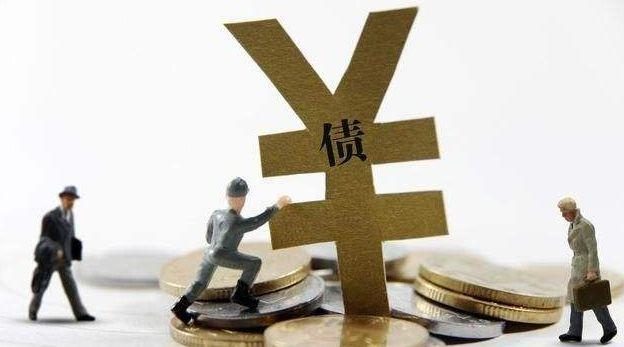 苏州要账公司解答公司债款的清偿次序