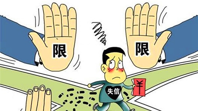 苏州讨债公司:企业债务人赖账怎么办