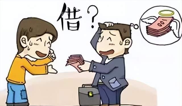 苏州要账公司:借钱给别人时的注意事项