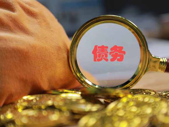 苏州讨债公司:如何整理债务证据
