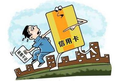 苏州要账律师:如何摆脱信用卡债务循环陷阱