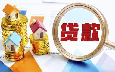 苏州专业讨债:个人与银行协商债务重组技巧