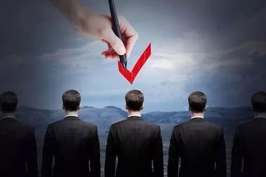 苏州本地讨债:代位权行使的条件及流程