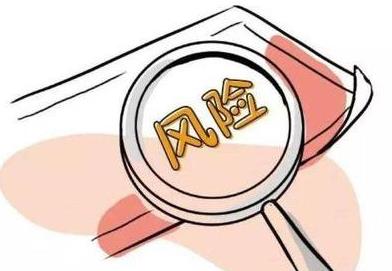 苏州讨债公司申请财产保全的注意事项