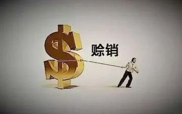 苏州讨债律师教你识破欠债人卖惨博取同情的心理